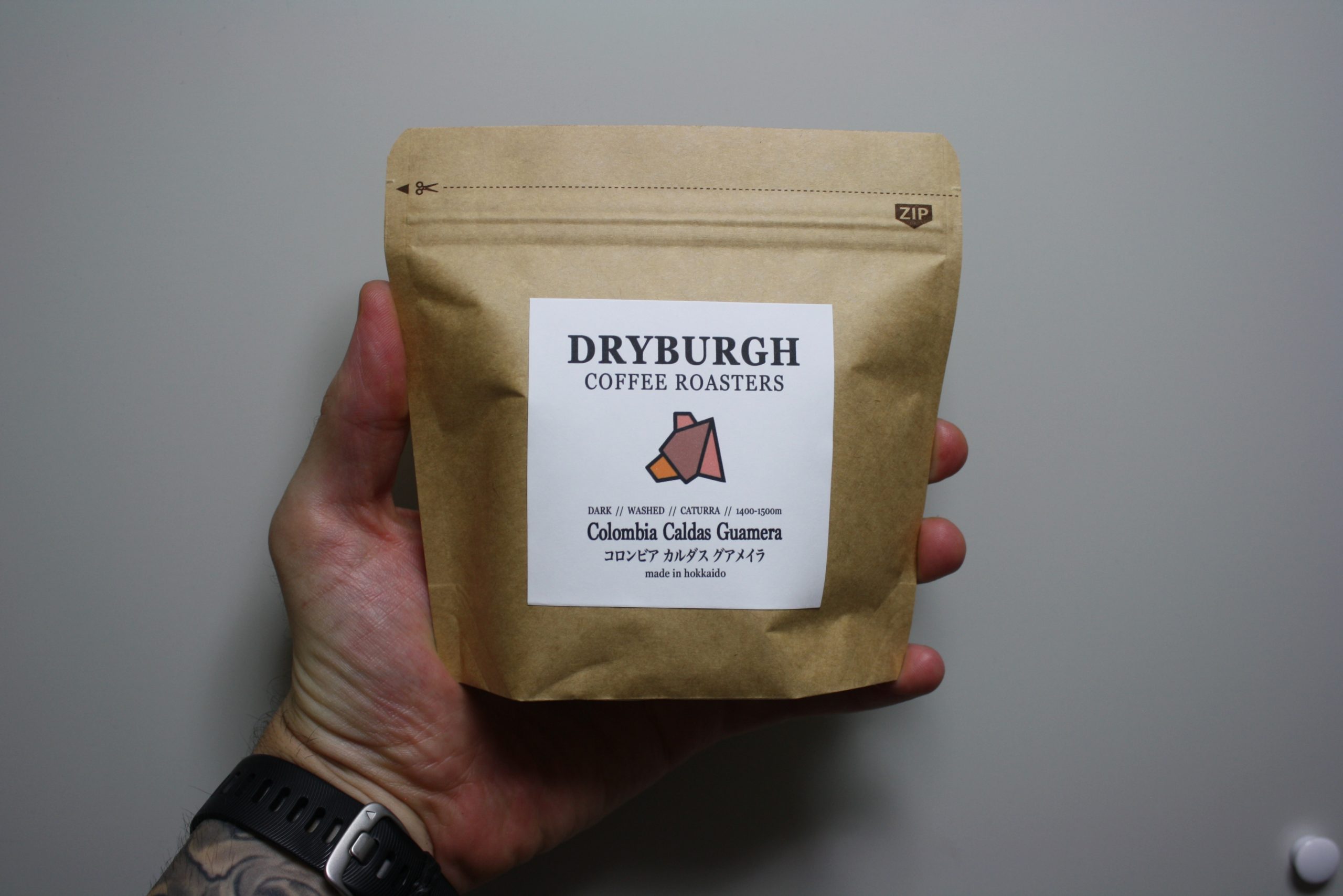 August Special カルダス グアメラ Dryburgh Coffee Roasters